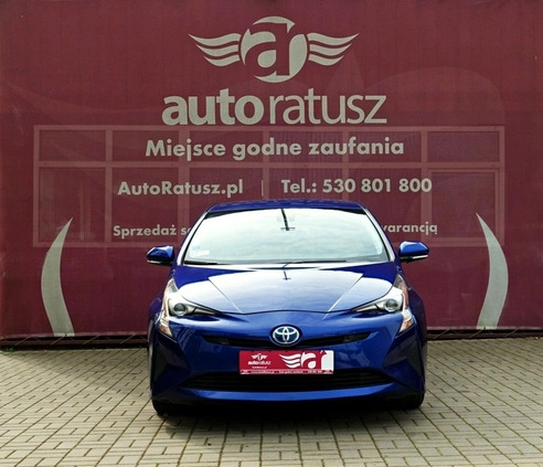 Toyota Prius cena 69900 przebieg: 125918, rok produkcji 2017 z Piekary Śląskie małe 466